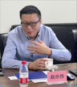 用公款填埋情欲沟壑