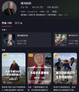 抖音电商新商家的“虎狼”玩法，有91岁老奶奶的垂类王者和以多获胜的店群，