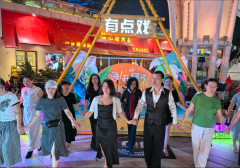 东莞市第二工人文化