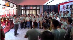 东莞市惠来商会新址乔迁庆典暨第二届第三次理事大会隆重举行