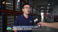 东莞邮政仓配助力制造业降本增效