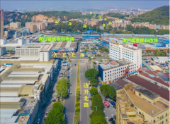 东莞市2024年第六批增