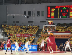 CBA2024-2025赛季揭幕战：广东东阳光队不敌山西汾酒队