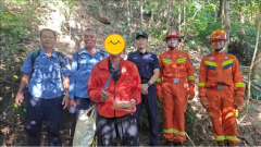<b>银瓶山森林公园游客迷路获救</b>