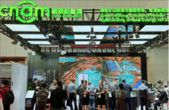 创明新能源在2024中国国际矿业大会上展示创新成果