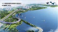 东莞市重大项目投资
