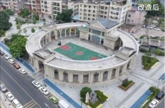 东莞寮步岭厦社区城