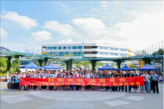 2024年跨地区中小学“