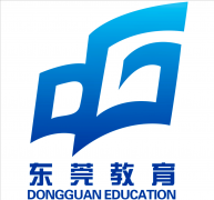 东莞市教育局公开选