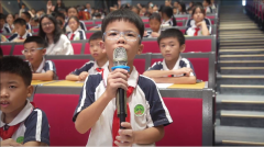 东莞市科普专项资助
