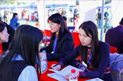 广东医科大学东莞校