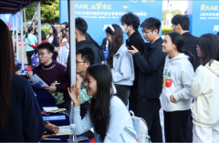 2024年东莞市高校毕业