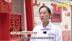 东莞首位护理学博士