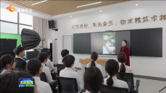 东莞助力铜仁职业教