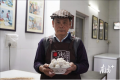 第十二届中国（道滘