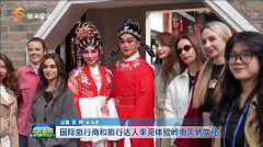 <b>广东放宽过境免签政策，推动入境旅游显著增长</b>