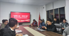 团铜仁市委驻东莞工