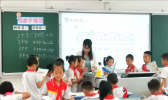 莞韶教育帮扶典范：