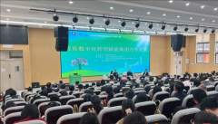 东莞教育数字化转型