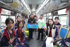 寮步镇推出定制通学