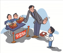 四川成都石室成飞中