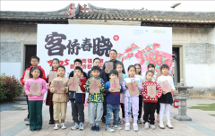 东莞凤岗镇举办新年