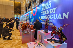 东莞：历史与现代交融的文旅体产业投资热土