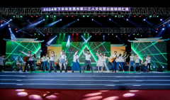 东莞市第二工人文化