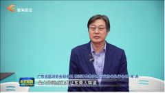 2024东莞生物医药科技