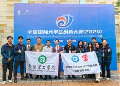 东莞教育高质量发展