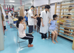 广州中医药大学东莞
