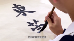东莞谢岗振华学校创
