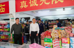 洪梅镇开展年终岁尾