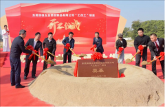 东莞清溪镇珉强五金