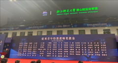 东莞市两位特殊教育