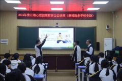 东莞市康复医院联合