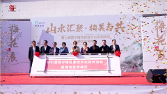 第七届普宁梅花旅游文化系列活动启动