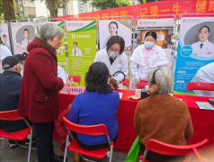 东莞市寮步镇启动卫
