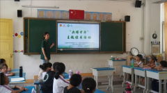 东莞理工学院团队在