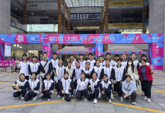 东莞市第十三中学特