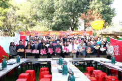 凤岗镇统一战线举办新春系列活动弘扬传统文化