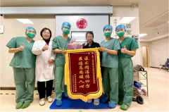 虎门医院成功切除一