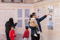 虎门执信公园举办“太平古墟”历史故事展