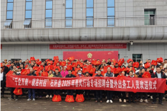 东莞桥头大洲社区新春游会即将盛大开启