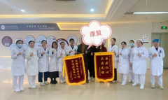 东莞男子牙龈出血查