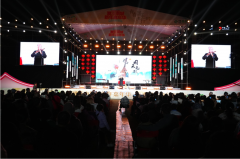 东莞南城元宵音乐会