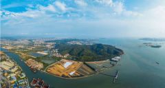 大湾区大学（滨海湾