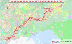 惠州地铁梦再进一步