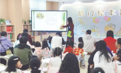 虎门镇2024年文化服务