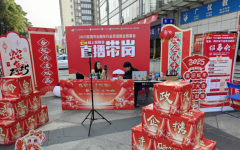 政企联动破解用工痛